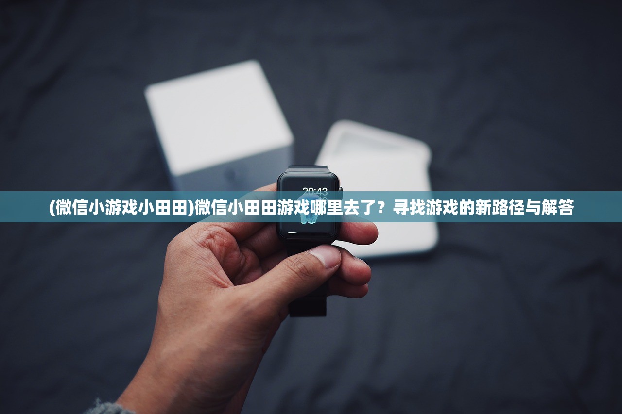 (重生冰封末世疯狂洗劫千亿物资)重生冰封末世，生存与挑战