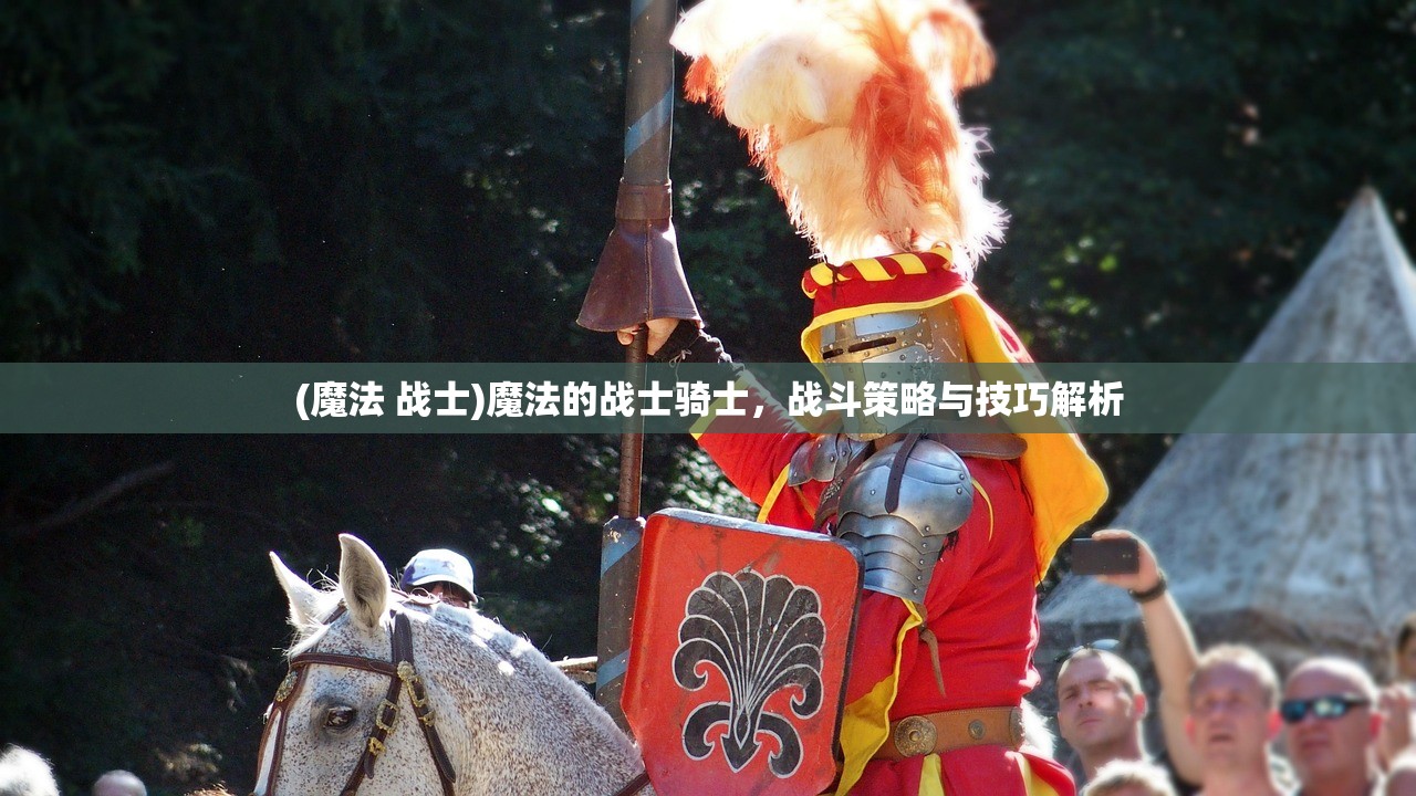 (怪咖英雄最强阵容搭配图)怪咖英雄最强阵容搭配攻略及解析