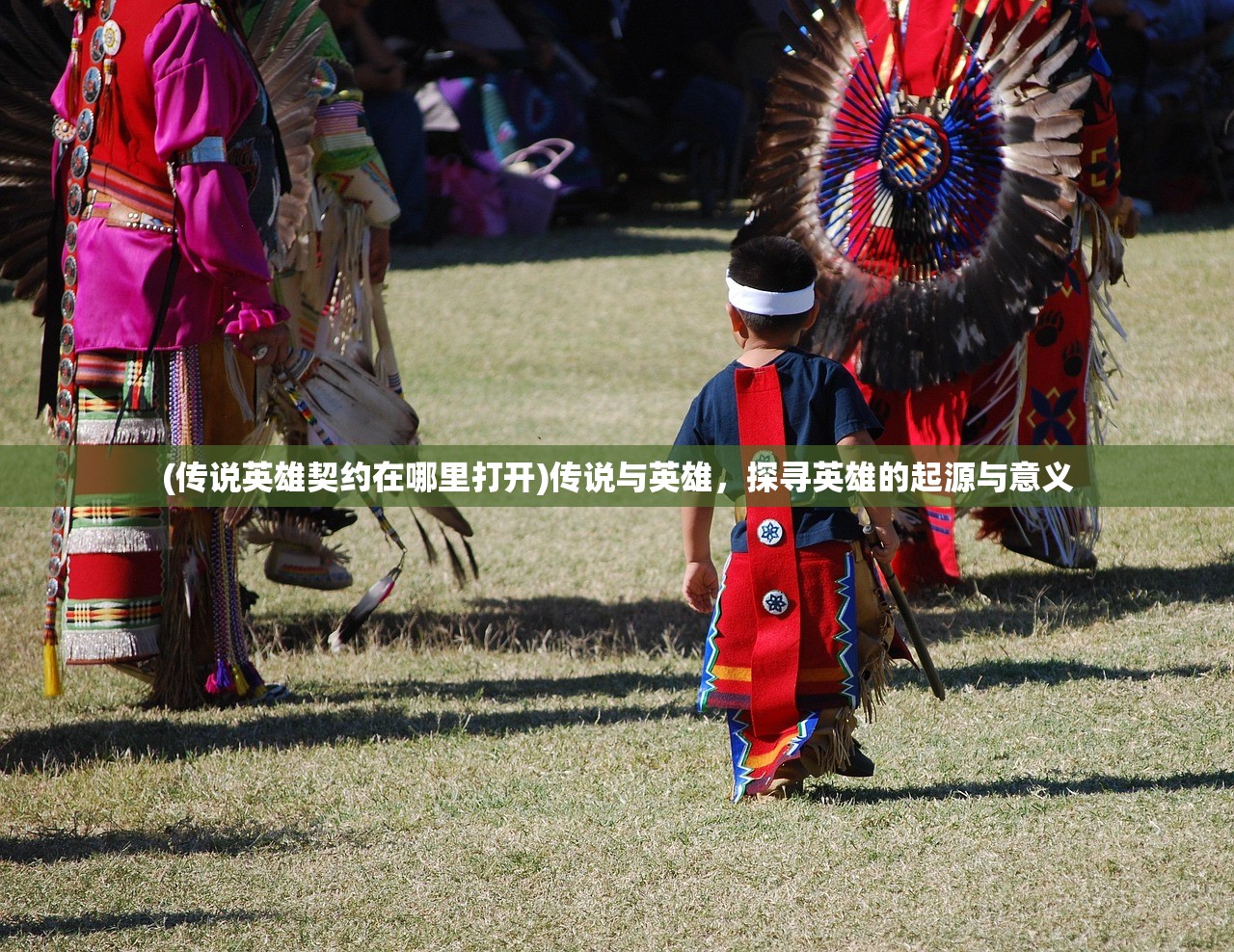 (御剑术和驭剑术的区别)驭剑与御剑,探寻剑术的真谛 (御剑术和驭剑术的区别)驭剑与御剑,探寻剑术的真谛