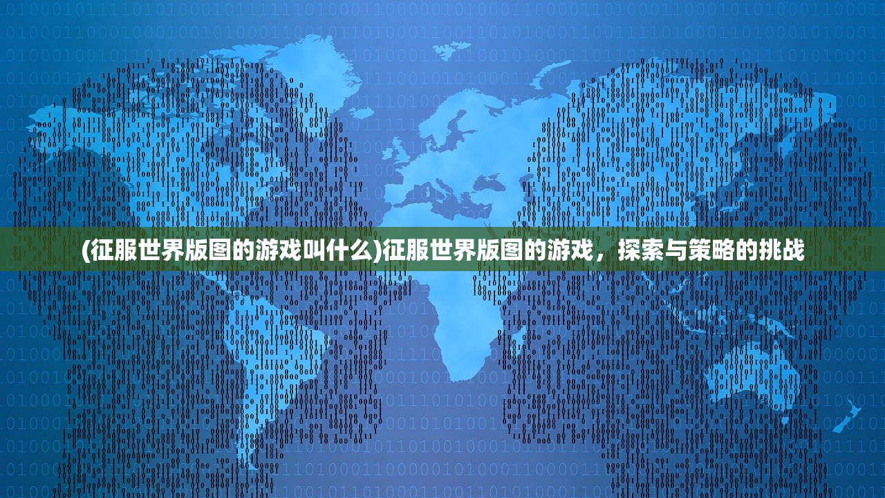 (鸣铃之契攻略物品大全)鸣铃之契攻略详解及常见问答解答