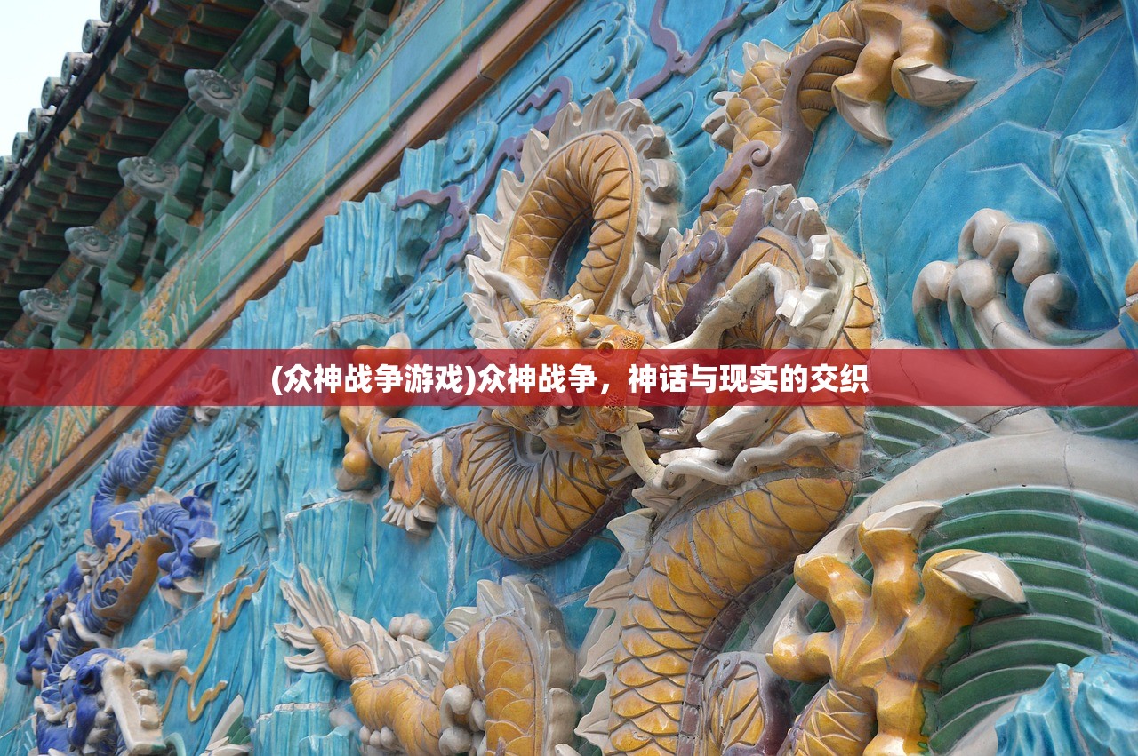 (风卷残云是什么生肖?百度一下)风卷残云与生肖的奇妙关联
