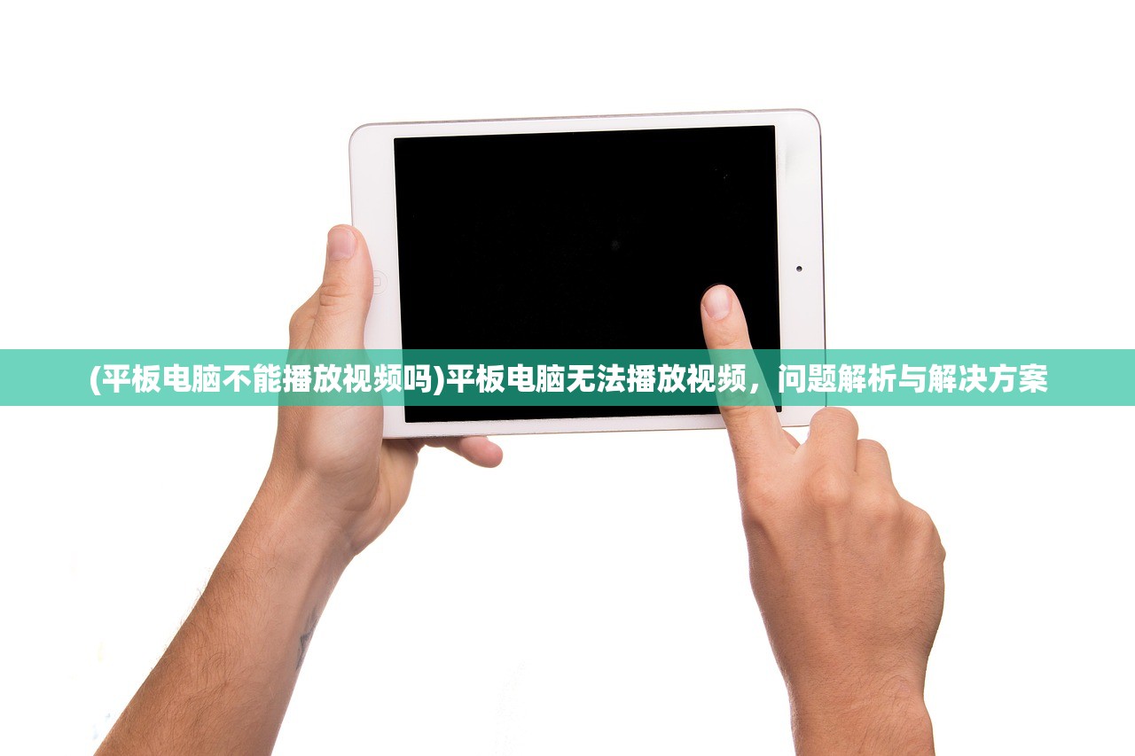 (第五人格租号平台官网)关于第五人格租号平台的深度解析