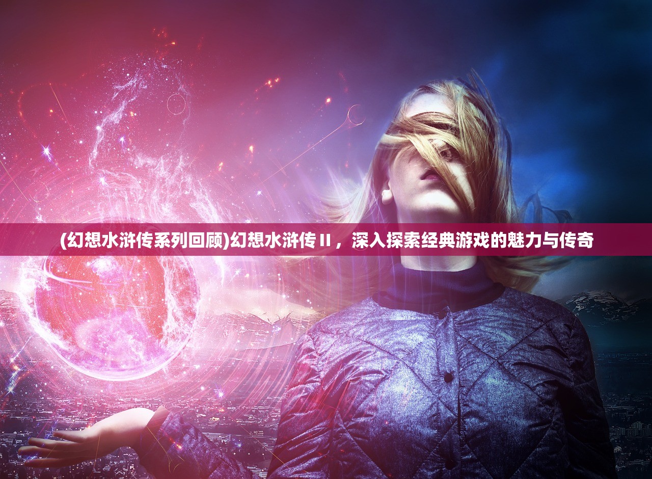 (溯光美容口碑怎么样)溯光论坛进入指南及常见问题解答