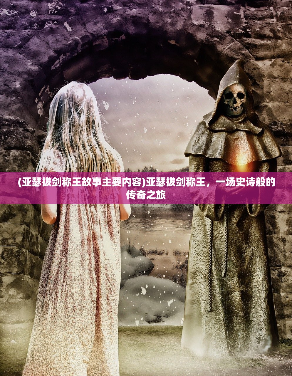 (姬斗无双队伍)姬斗无双，武将的魅力与策略运用