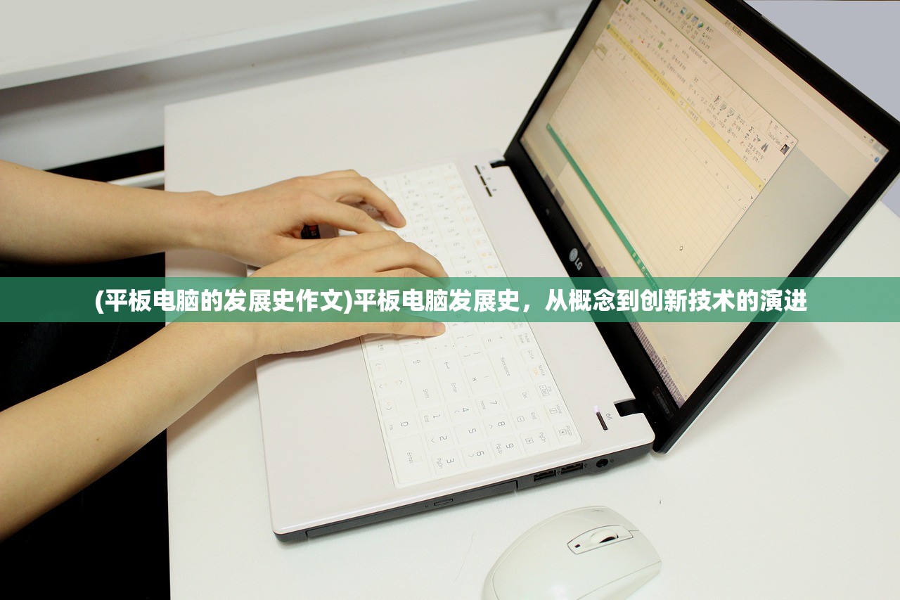 (王者战绩能查多久以前的双排战绩)王者战绩查询时效，回顾过去，展望未来