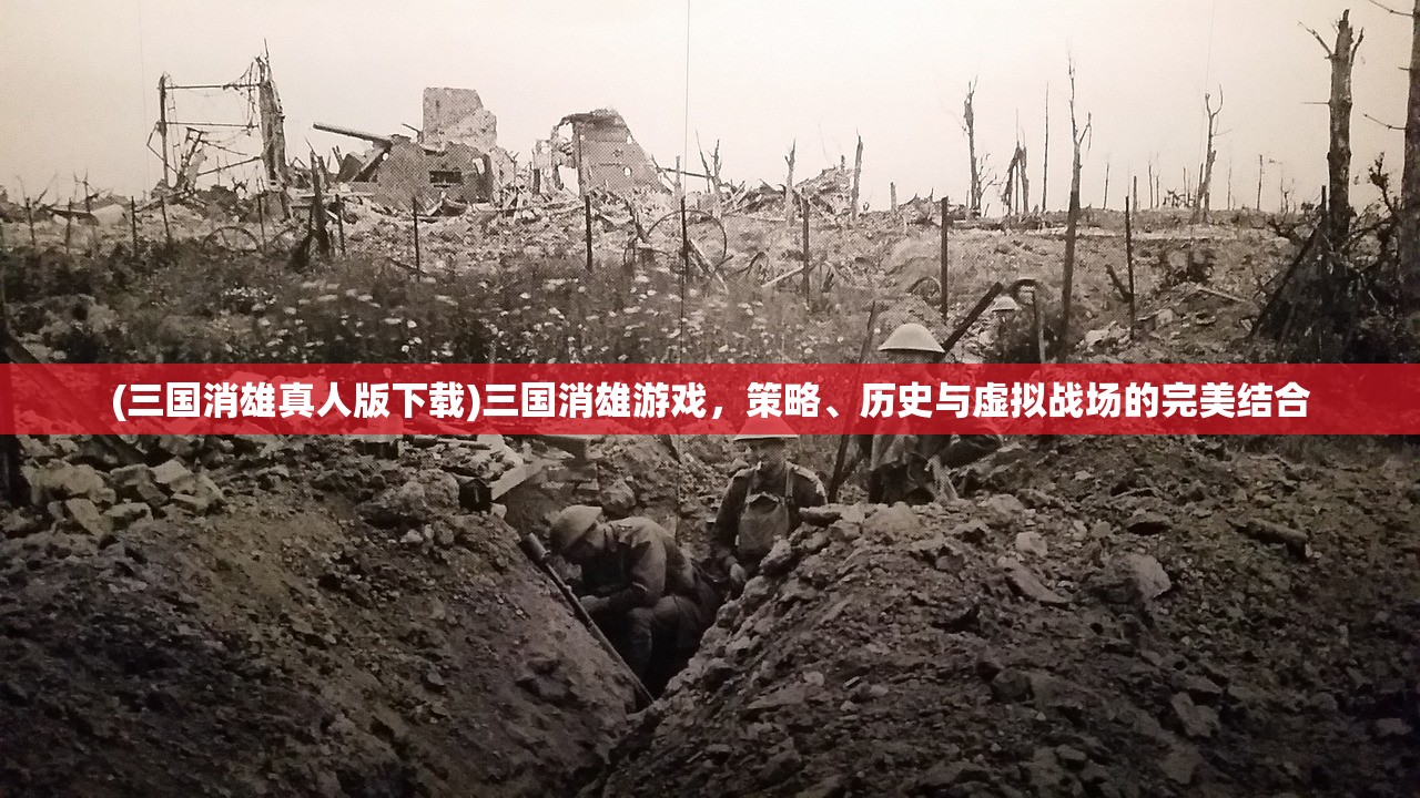 (雷电堂充值免费点)雷电堂手游，探索奇幻世界的新篇章