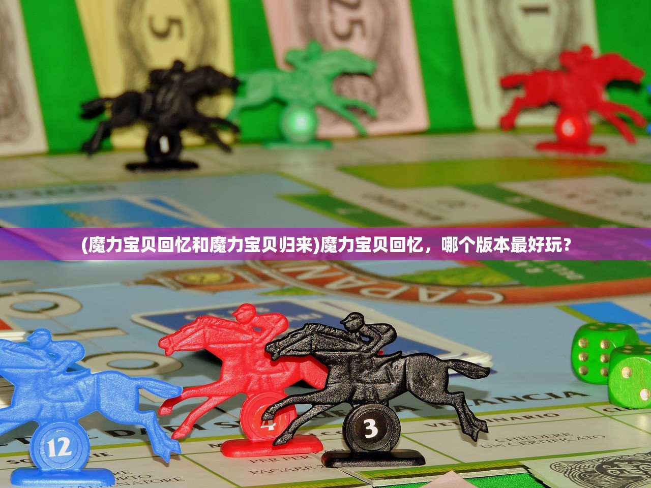 (梦幻美食屋-沙威玛传奇无限金币版)梦幻美食屋,沙威玛传奇与无限金币的奇幻之旅 (梦幻美食屋-沙威玛传奇无限金币版)梦幻美食屋,沙威玛传奇与无限金币的奇幻之旅