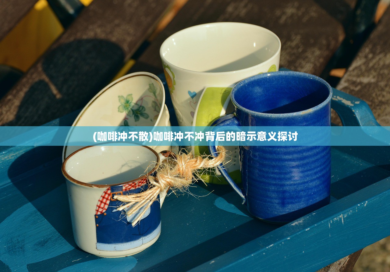(三国谋士排名前30名)三国字号大全，历史人物的独特标识与背后的故事
