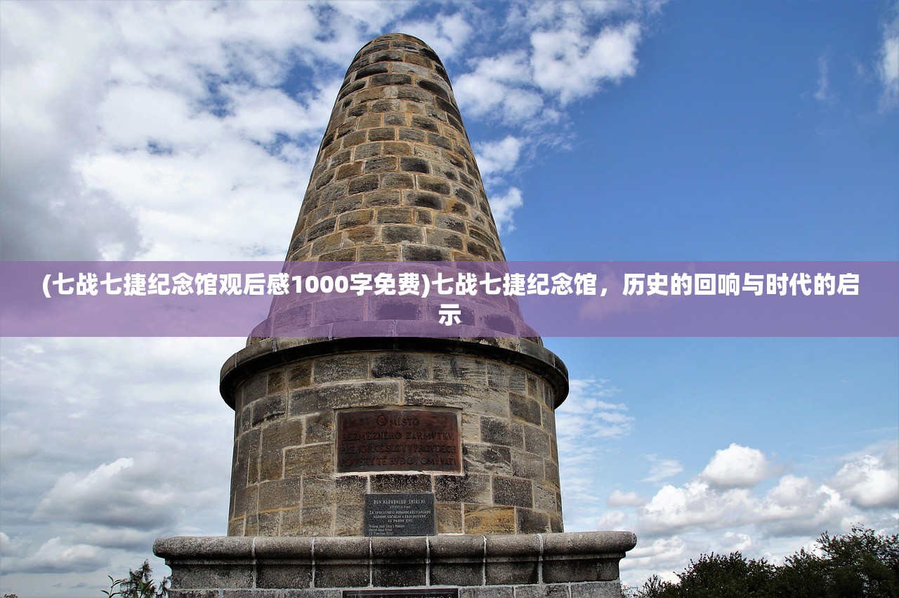 (星空传奇官方网站)星空传奇KTV招聘启事，探寻娱乐业新星的机会来临