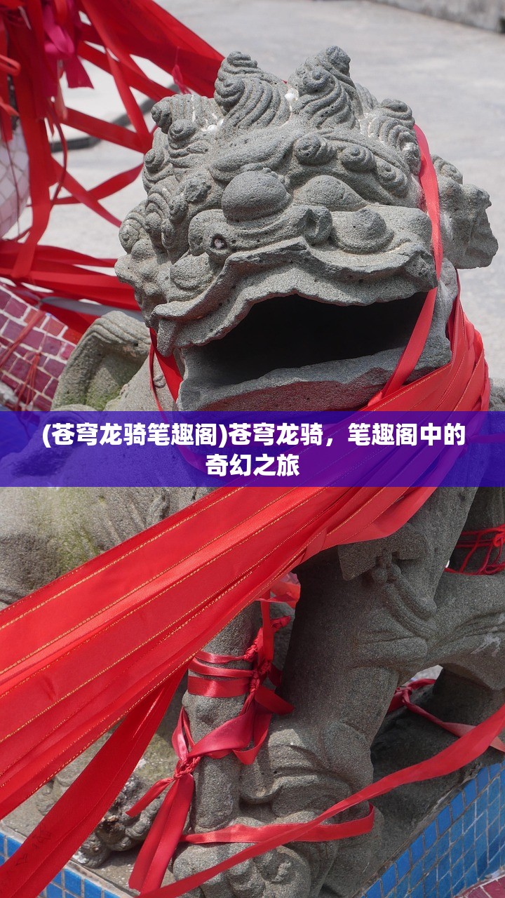 (校园秘史二)校园之纵意花丛，绚烂女主角群像解析
