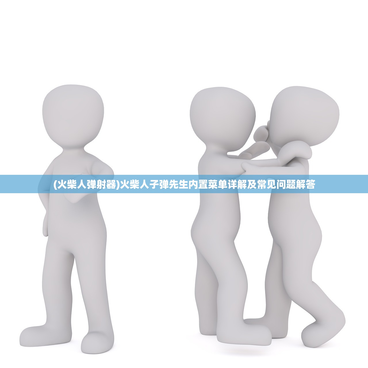 (校园秘史二)校园之纵意花丛，绚烂女主角群像解析