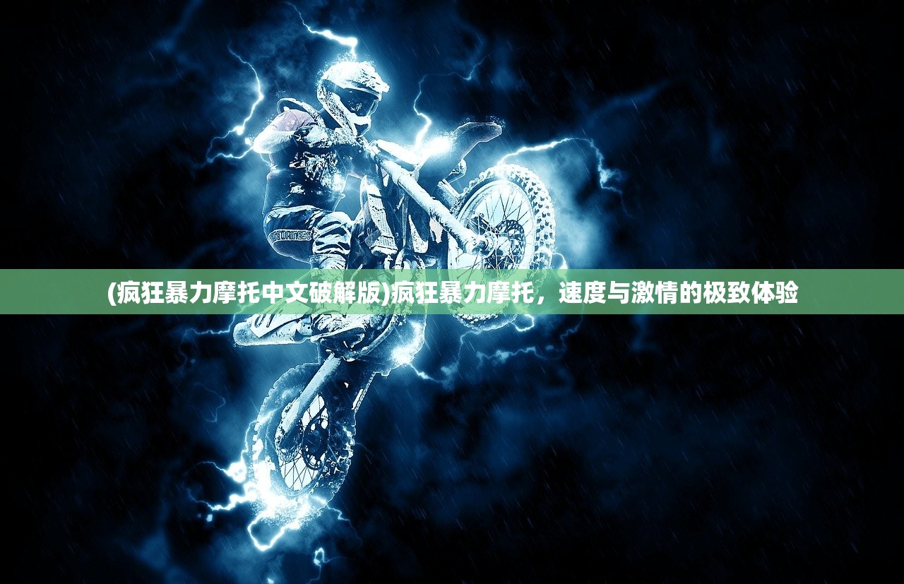(石猴授徒副本攻略奖励怎么领)石猴授徒副本攻略奖励详解及常见问题解答