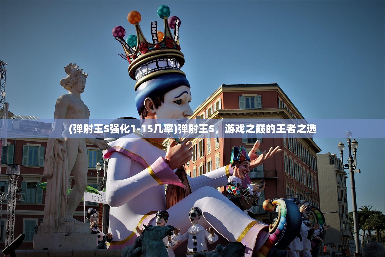 (独步天龙游戏官网)独步天龙游戏，探索奇幻世界的无尽魅力