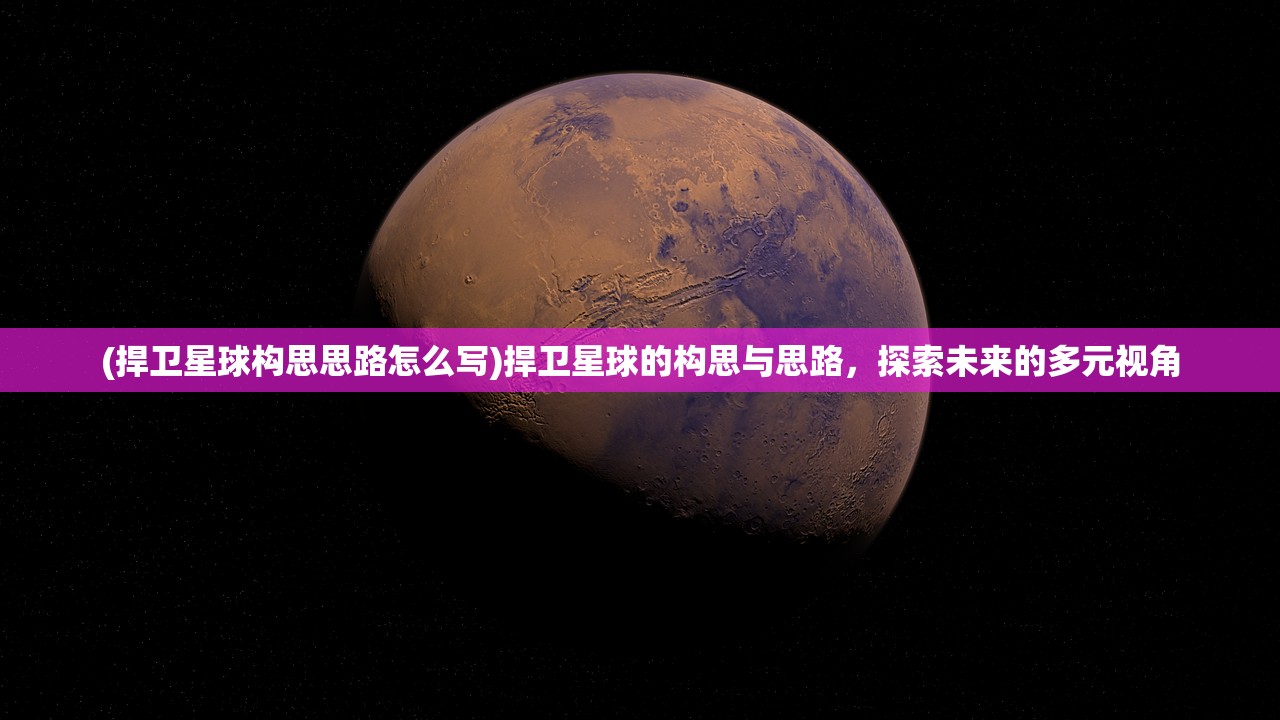 (熊孩子快跑赚钱软件怎么样)熊孩子快跑赚钱软件，体验、分析与常见问题解答