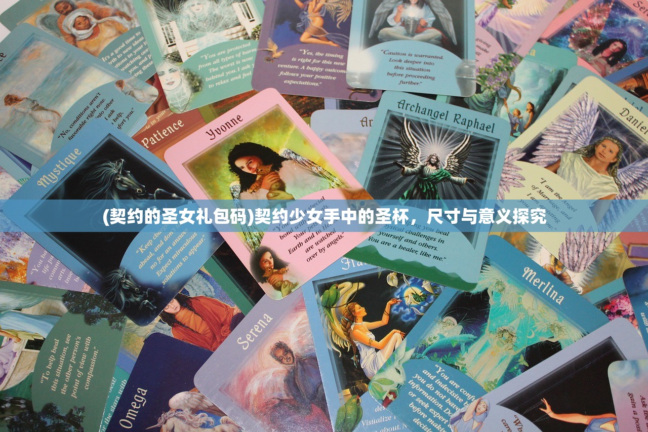 (武侠自走棋攻略大全图解视频)武侠自走棋攻略大全图解——新手入门与进阶攻略