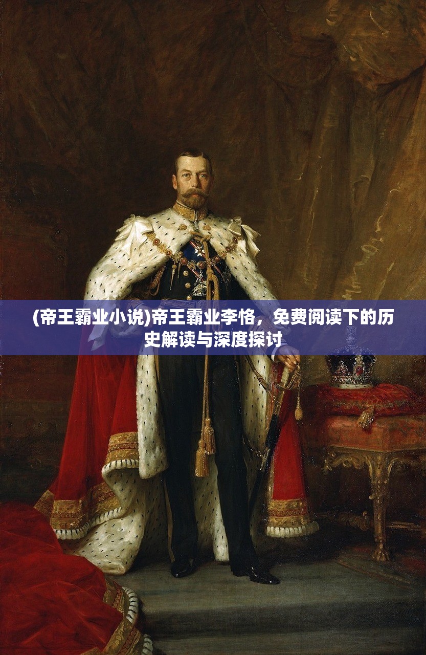 (武侠自走棋攻略大全图解视频)武侠自走棋攻略大全图解——新手入门与进阶攻略
