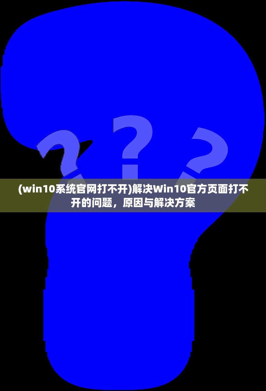 (花舞蝶衣游戏破解免内购)花舞蝶衣游戏，古风舞蹈与虚拟世界的完美融合