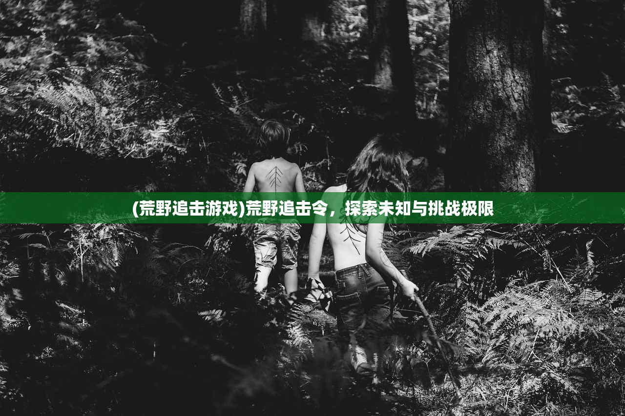 (百世文华录百度贴吧)百世文华录是否已关服？游戏运营现状解析与未来展望