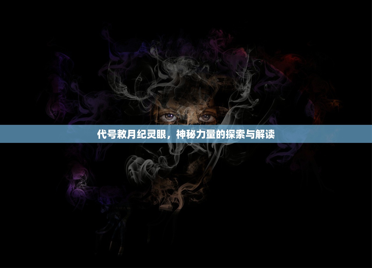 (兰若情缘怎么玩)兰若情缘折扣探秘，一场0.05折的奇幻之旅
