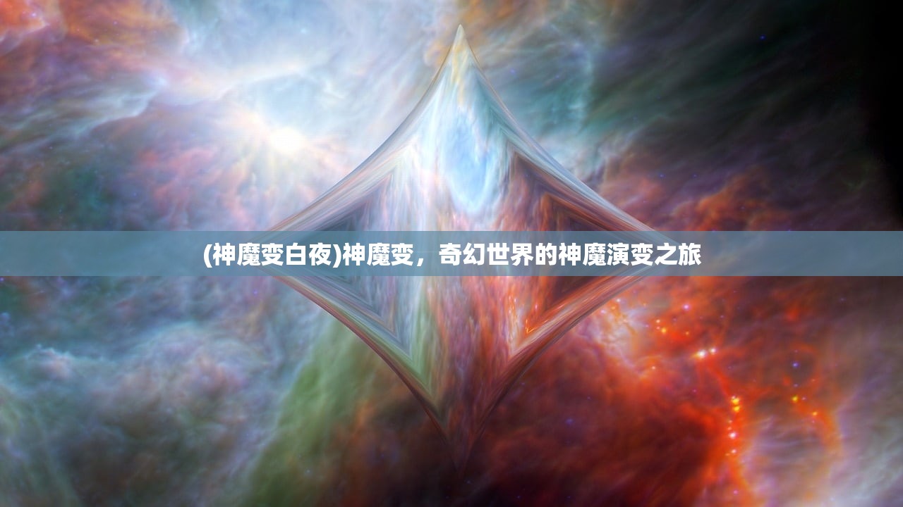 (疯狂出租车下载安装)疯狂出租车安装指南及常见问题解答