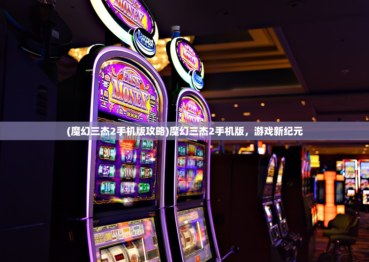 (江湖侠客行凌烟诀最强招式)凌烟诀之江湖侠客行，武功组合之奥秘