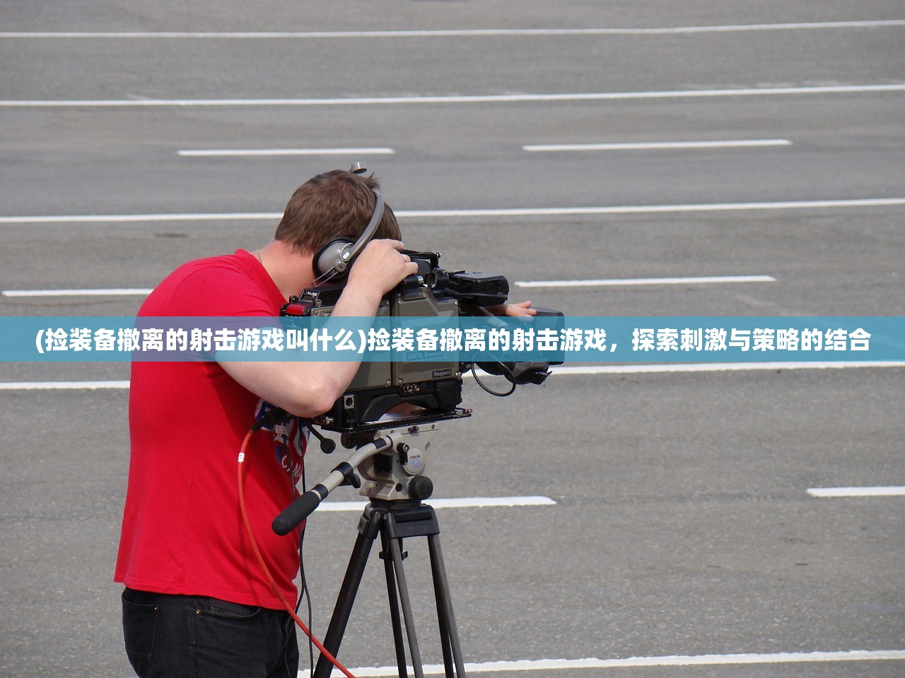 (百万骑士团明境计划破解版)百万骑士团明境计划，深入解析与常见问题解答