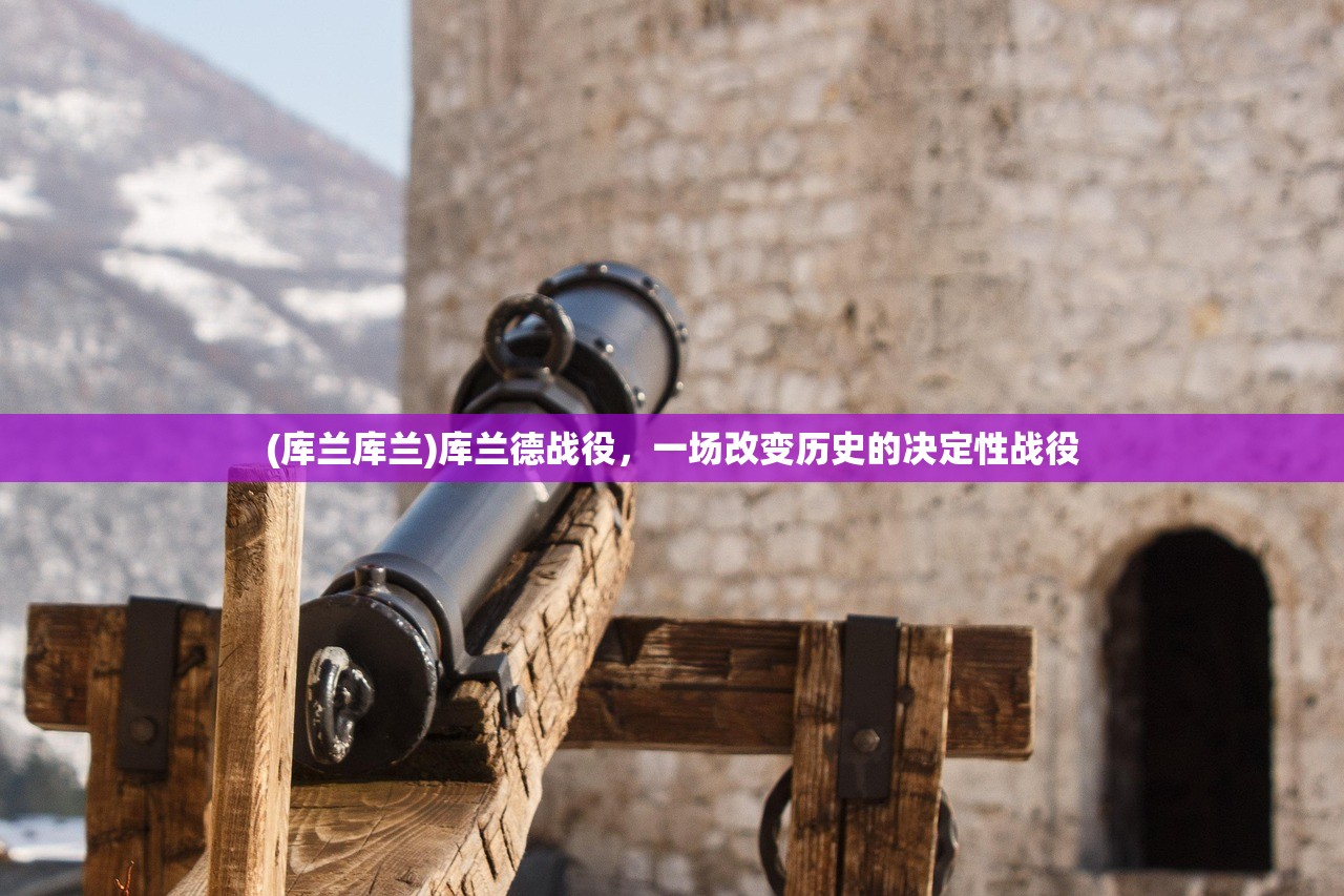 (马踏乱世游戏怎么玩)马踏乱世游戏,乱世纷争,策略制胜 (马踏乱世游戏怎么玩)马踏乱世游戏,乱世纷争,策略制胜