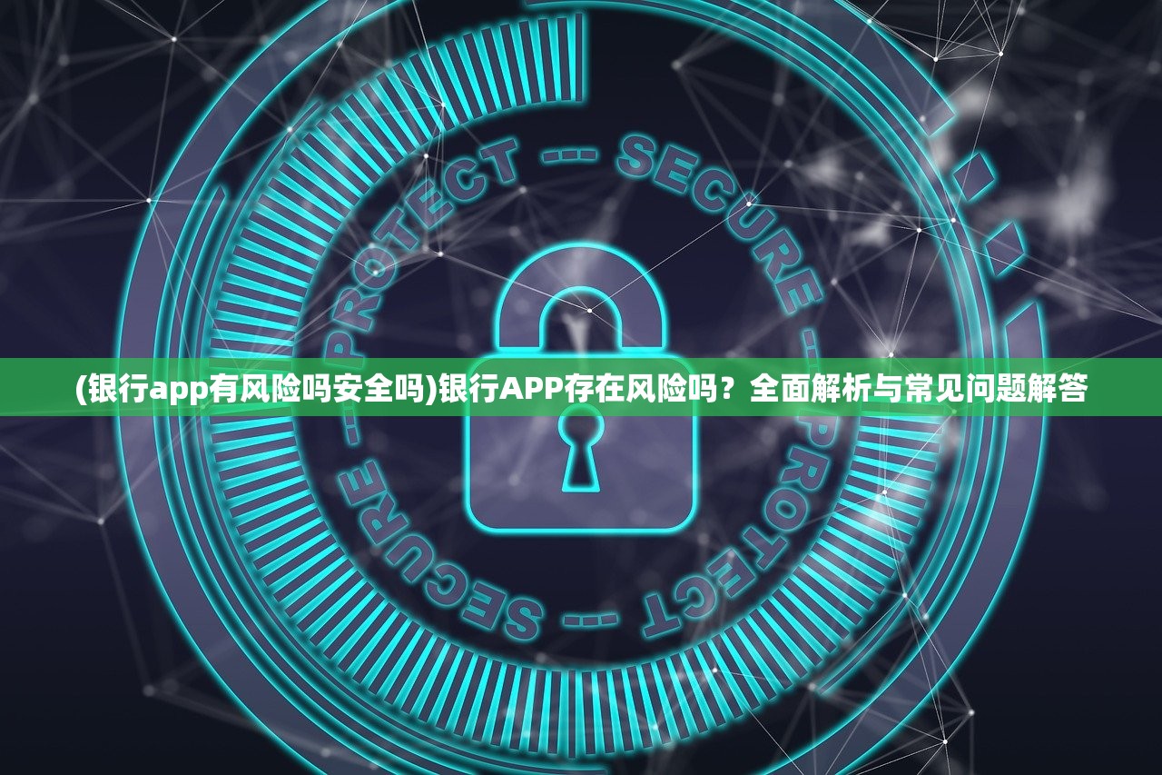 (边缘逐梦兑换码)边缘逐梦激活码是什么，概念、功能及作用解析