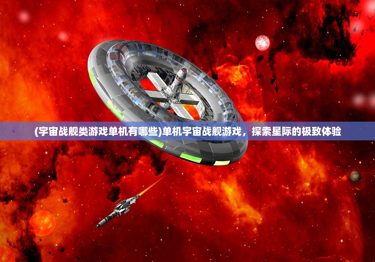 (御龙战仙好玩吗)玩么游戏御龙战仙，深度探索与常见问题解答