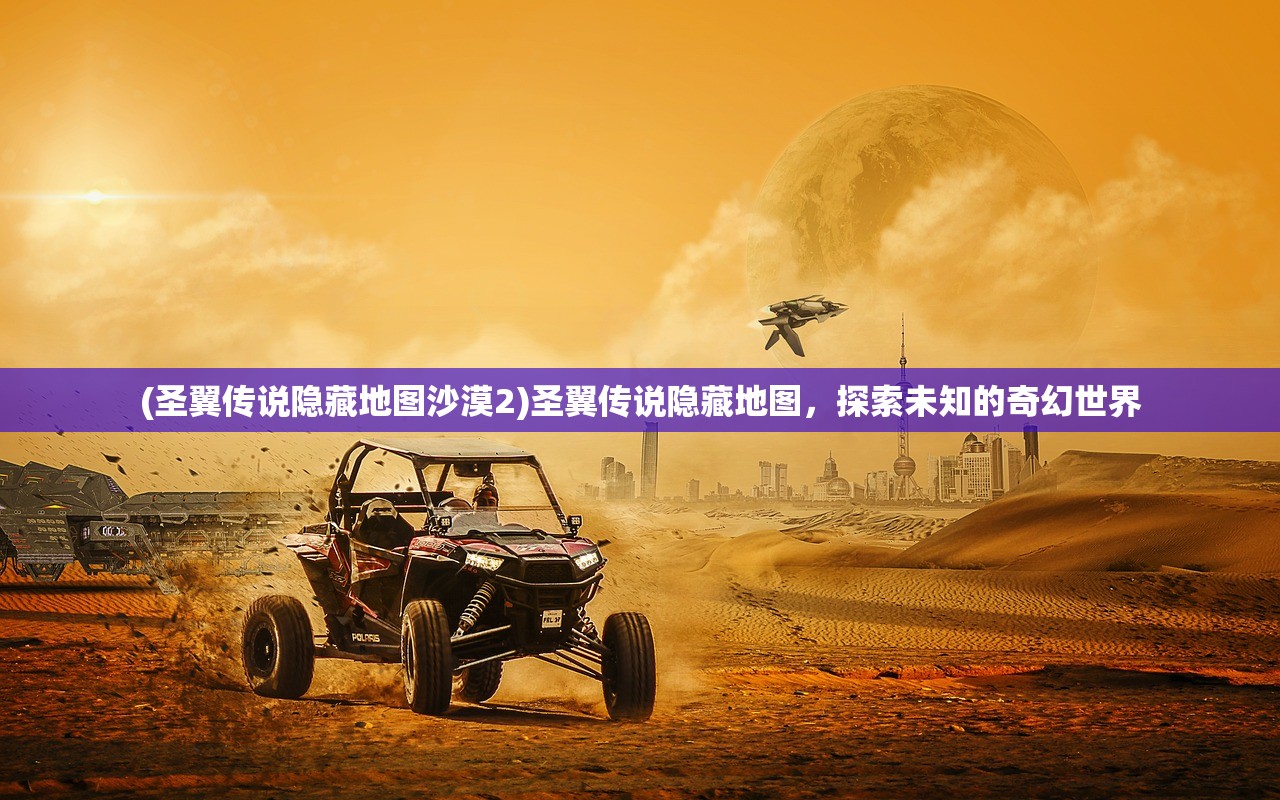 (苍茫之境是什么意思)苍茫之境，纯净之美的诗意表达
