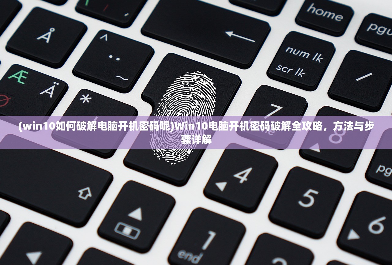 (永恒仙域介绍详细)永恒仙域，深入探索神秘仙侠世界的介绍