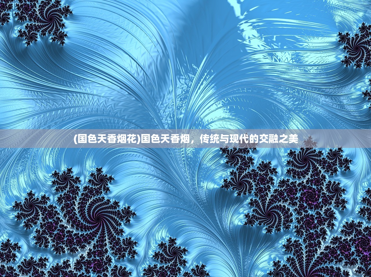 (疯狂勇士官方)疯狂勇士这款游戏还能玩吗？深度解析与常见问答