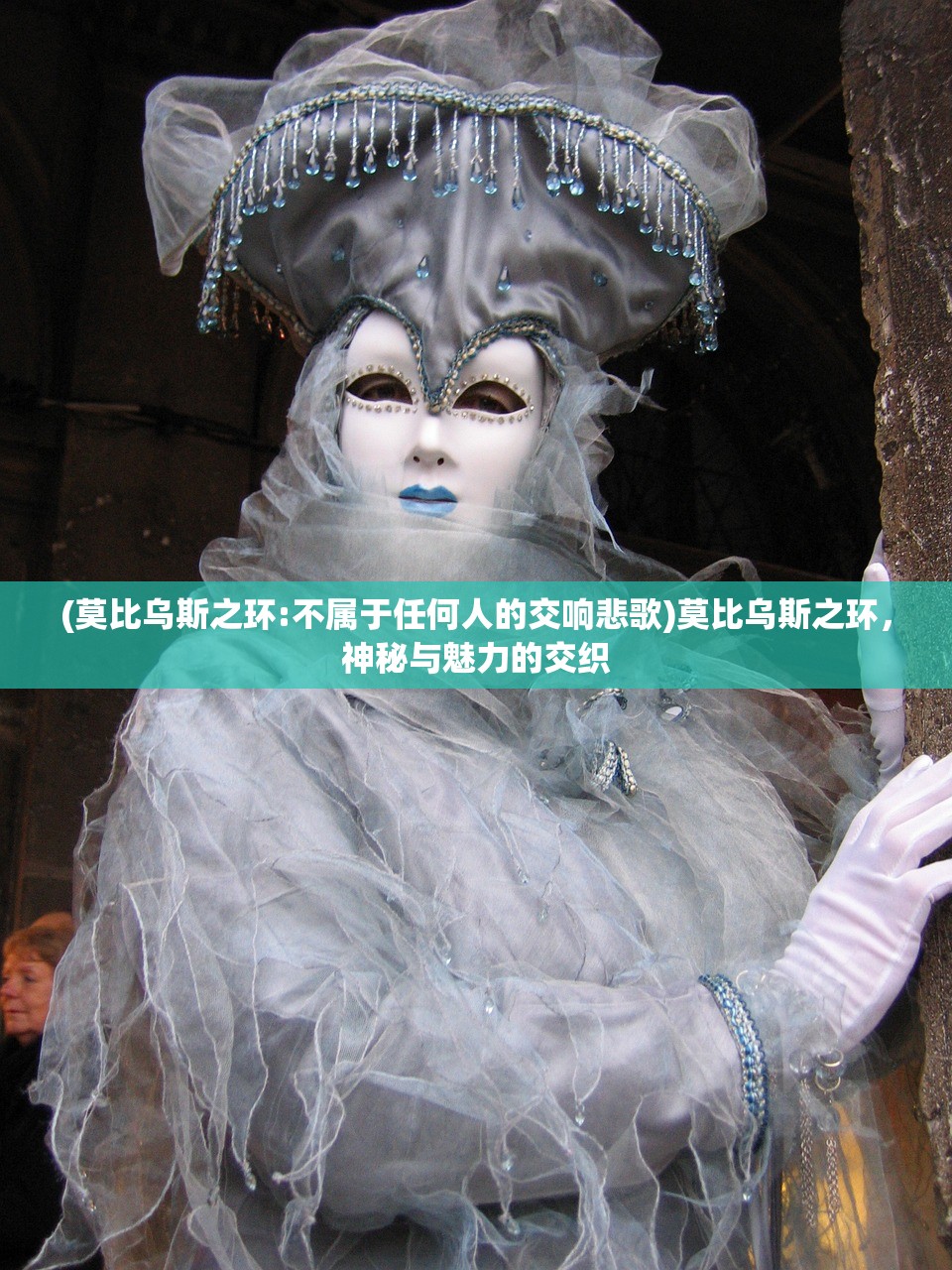 (无梦之境经典语录摘抄)无梦之境经典语录解析与探讨