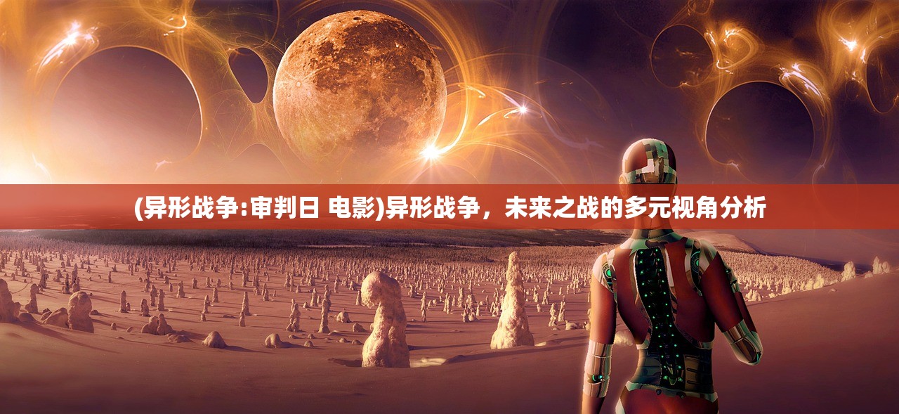 (暗黑世界无尽轮回官网)安尼卡暗黑世界无尽轮回内置菜单，探索神秘世界的秘密