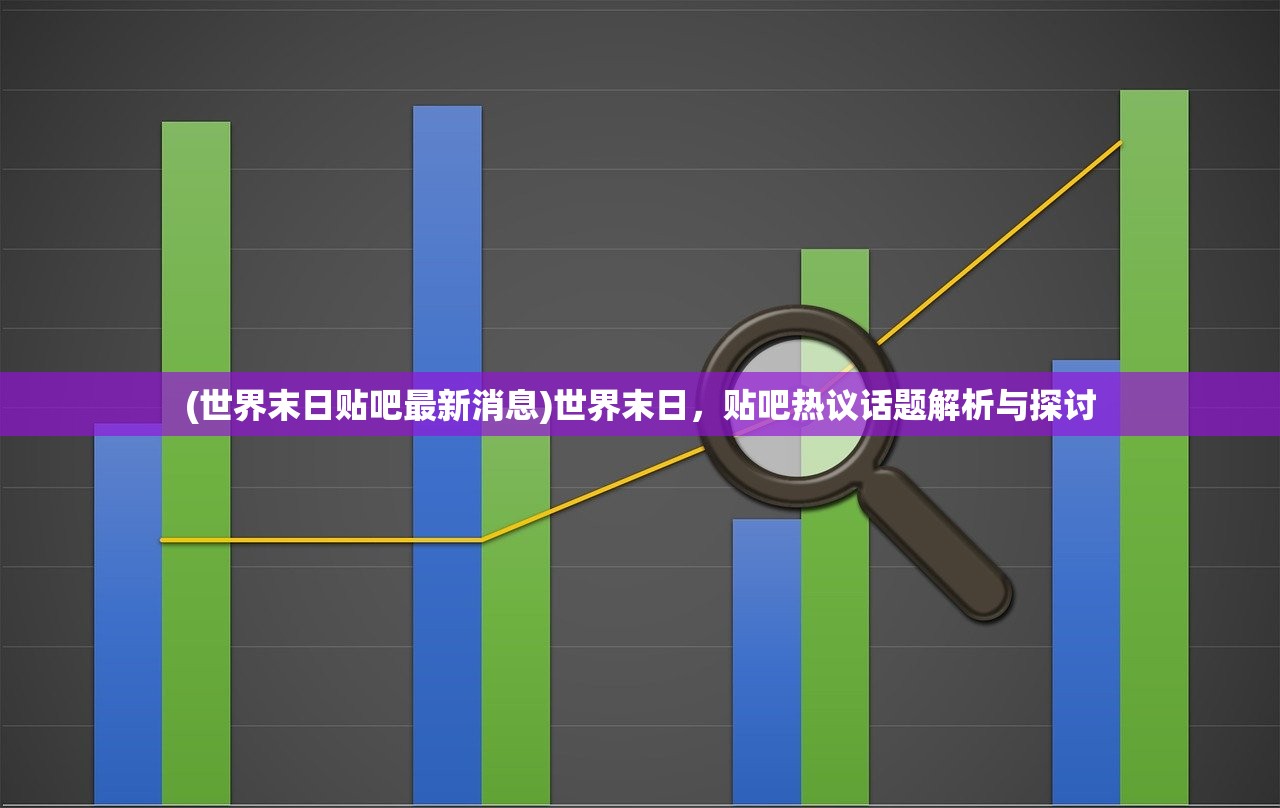 (仙剑奇侠传演员表3所有演员)仙剑奇侠传演员群像，从角色塑造到演员魅力