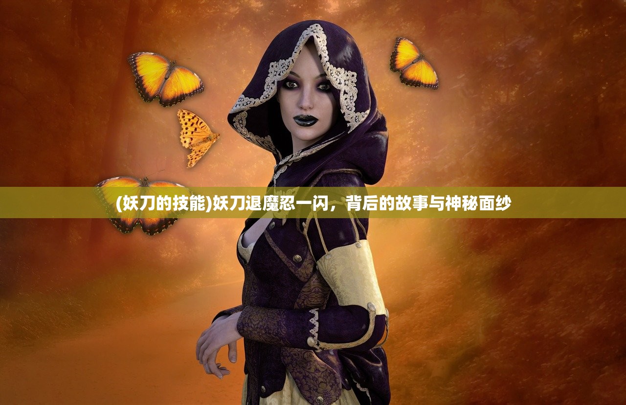 (《三国群英传·霸王之业》正式首发时间)三国群英传霸王之业，宣传片解析与前瞻