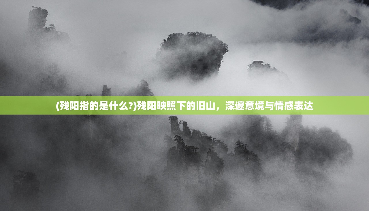 (三千大道法则大全)三千大道之生命法则，探寻生命之道的奥秘