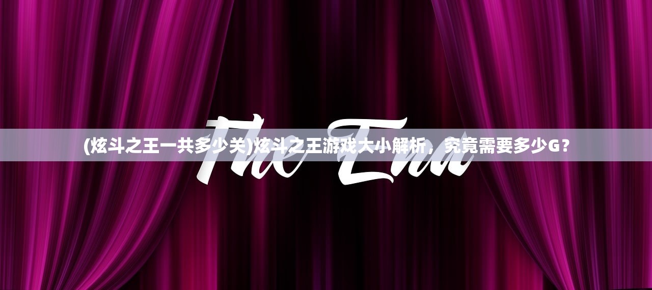 (三千大道法则大全)三千大道之生命法则，探寻生命之道的奥秘