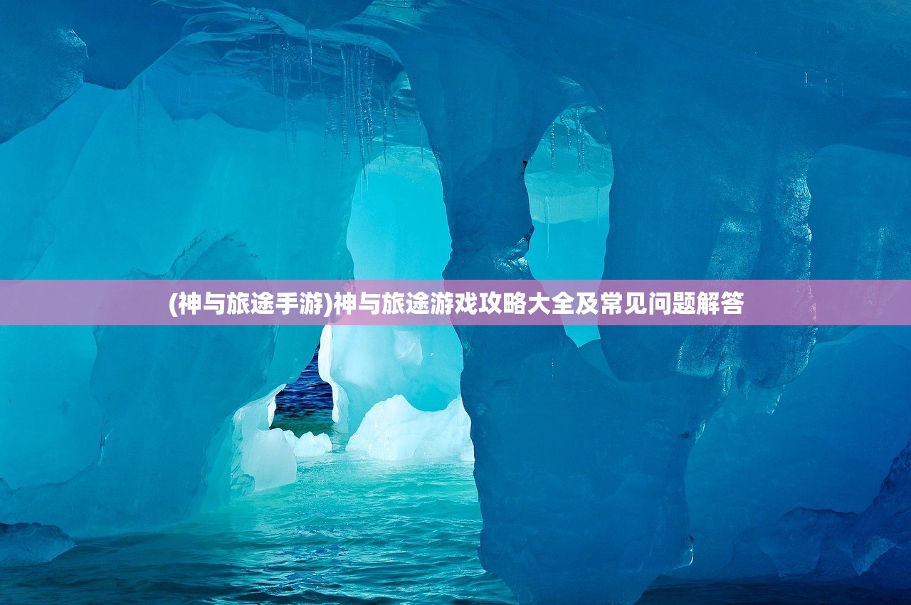 (胜利女神全名)胜利女神nikke强度排行榜及游戏分析