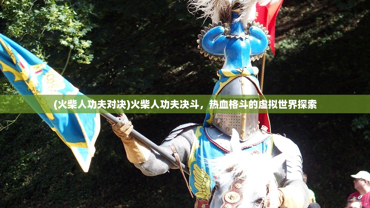 (镇妖灯诡仙兑换码2024最新)镇妖灯诡仙，神秘传说与现世解读