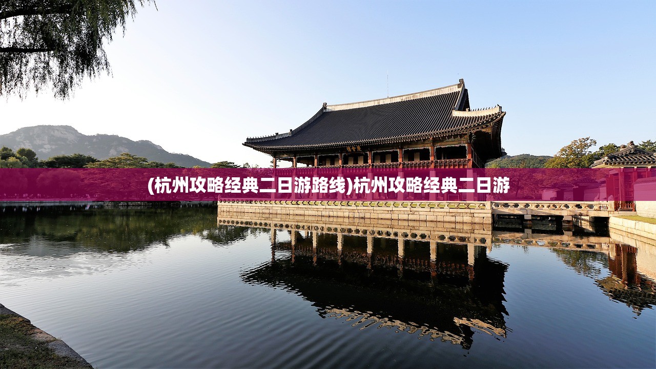 (全民斩仙现在又叫什么名字)关于全民斩仙的新名称及其相关内容探讨