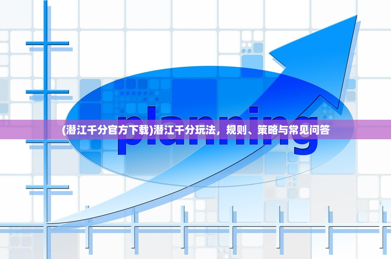 (灰烬大陆官网)灰烬大陆地下城与勇士回归，重燃战火，新篇章开启
