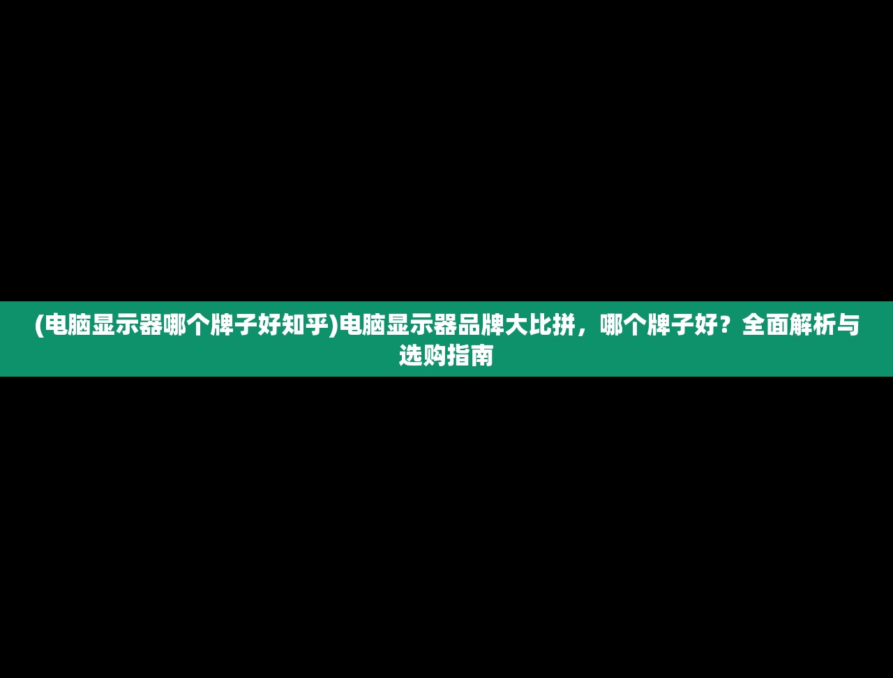 (龙套的英雄之路 小说)龙套的英雄之路全本，探索平凡中的非凡之旅