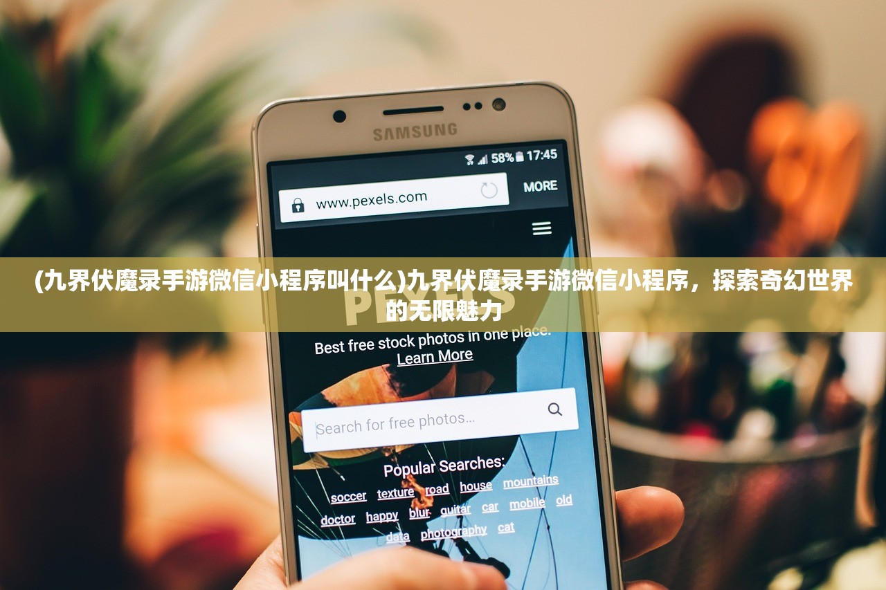 (豚鼠特工队有第二部吗)豚鼠特工队第二部，冒险升级，全新启程
