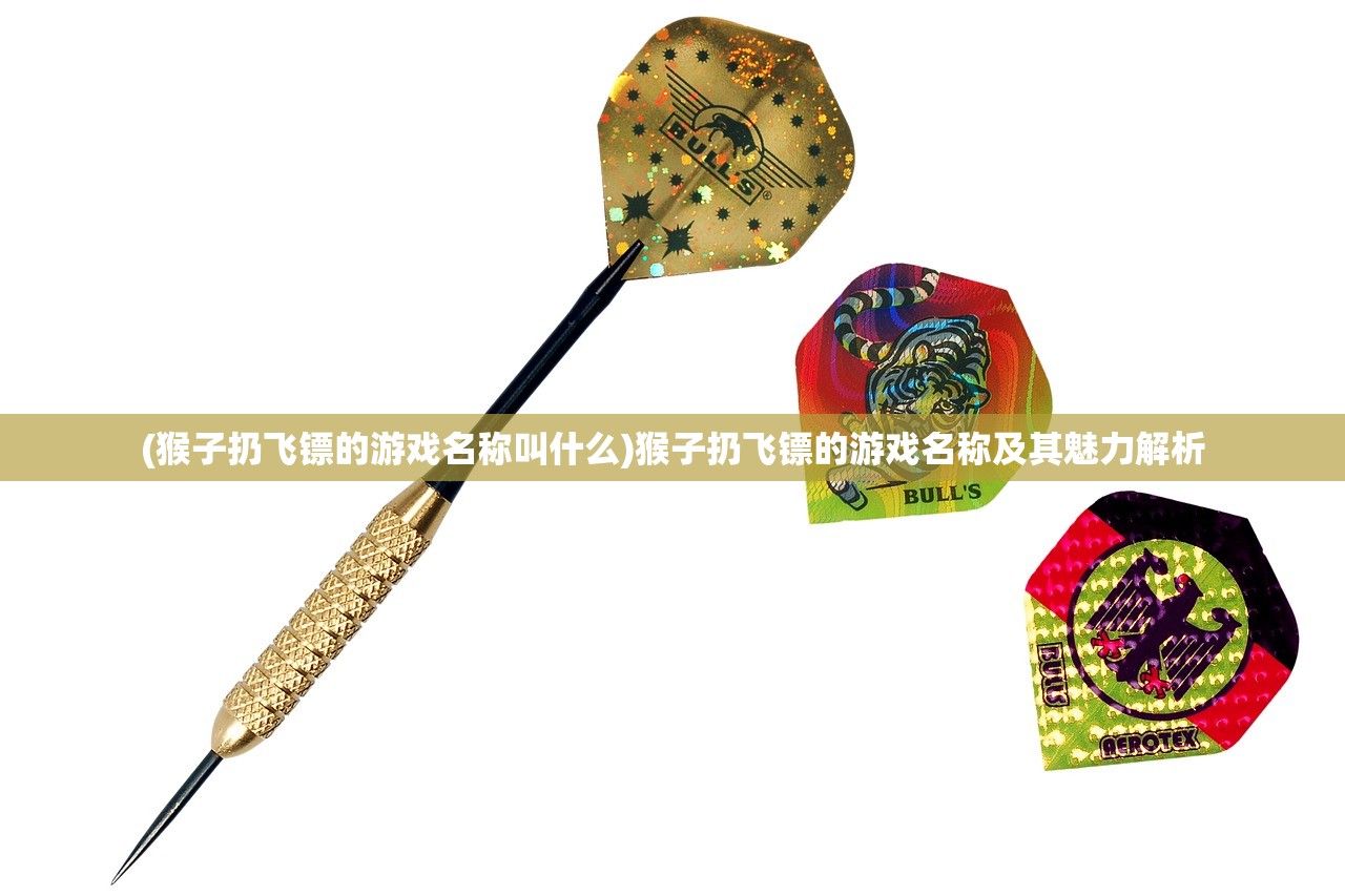 (块块对战官网)块块对战为何停服，深度探究其原因