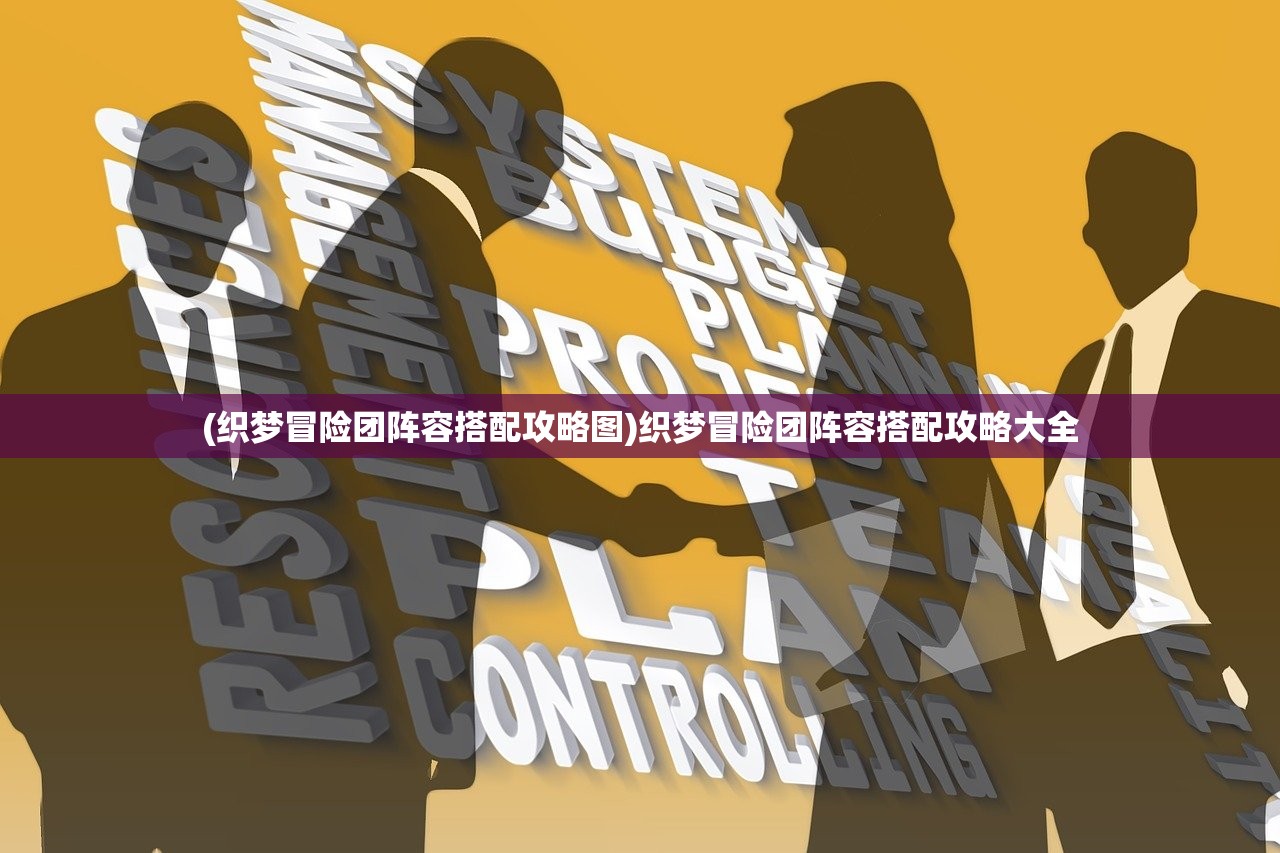 (以闪亮之名官方正版下载)以闪亮之名，探寻名字背后的深层含义与影响