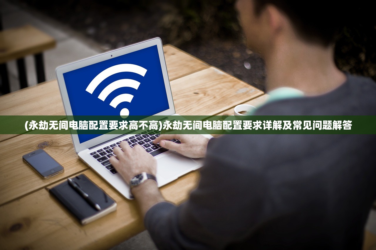 (代号m5手游官网)代号M5手游职业游戏推荐及深度分析