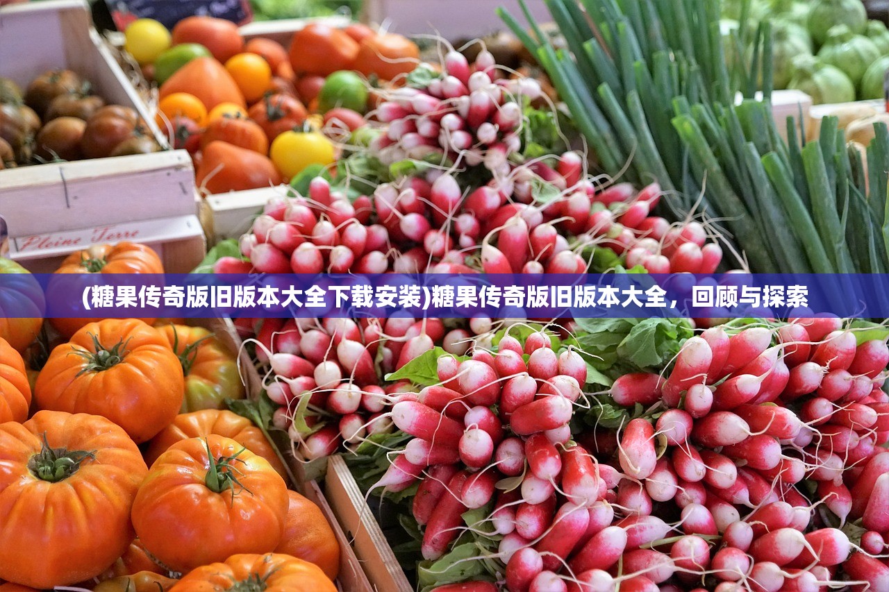 (冲锋活动主题活动有哪些)冲锋活动主题活动，激发潜能，共创辉煌