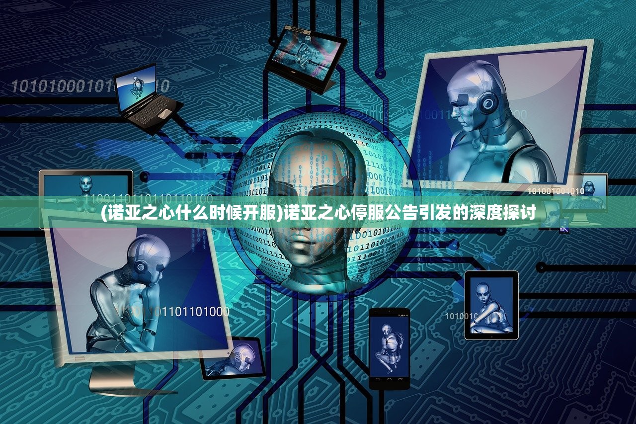 (黑月武器搭配)黑月SSR武器排行及深度分析