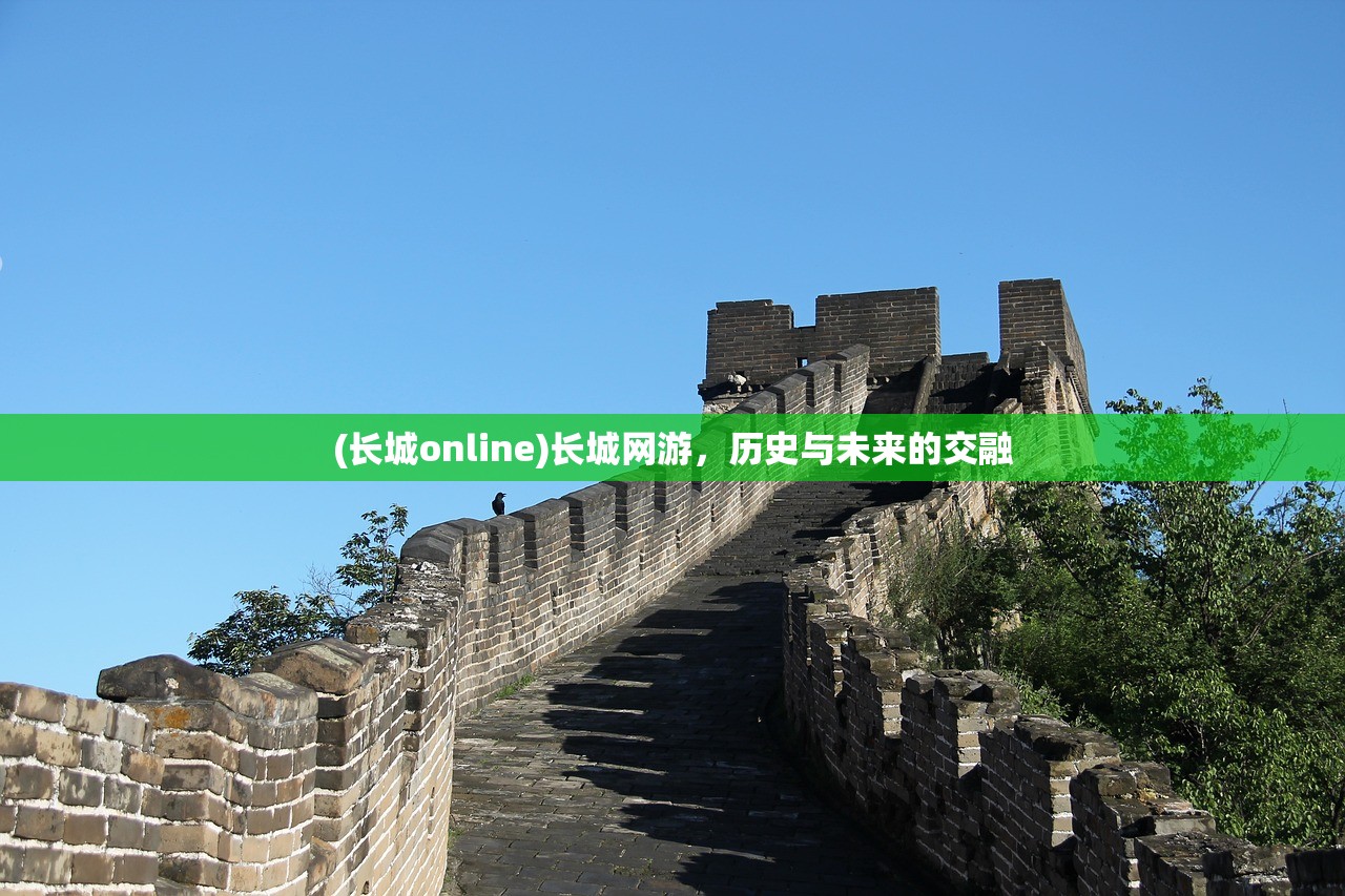 (太平洋英雄2怎样过关的)太平洋英雄2攻略秘籍，轻松过关的技巧与策略